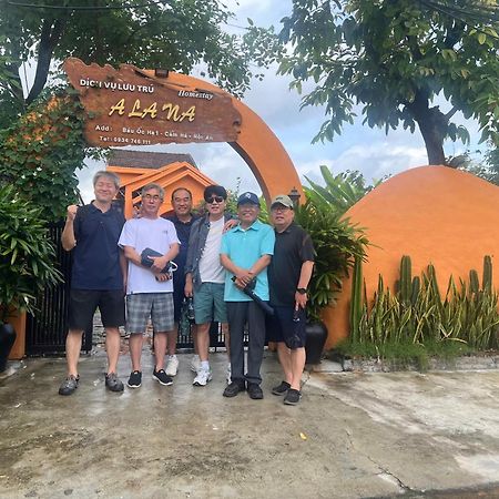 Alana Homestay Хоян Екстер'єр фото